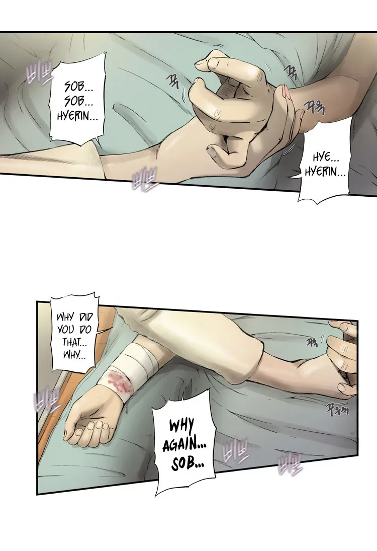 Diamond Dust (KANG Hyung-Gyu) Chapter 1 page 4