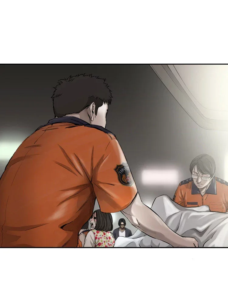 Diamond Dust (KANG Hyung-Gyu) Chapter 1 page 17