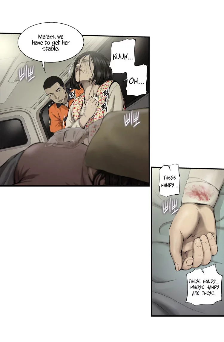 Diamond Dust (KANG Hyung-Gyu) Chapter 1 page 9
