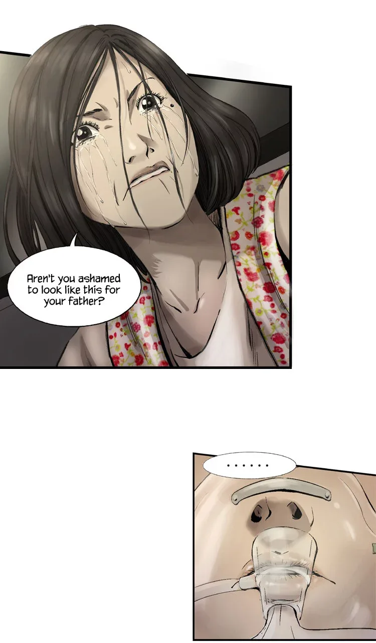 Diamond Dust (KANG Hyung-Gyu) Chapter 1 page 7