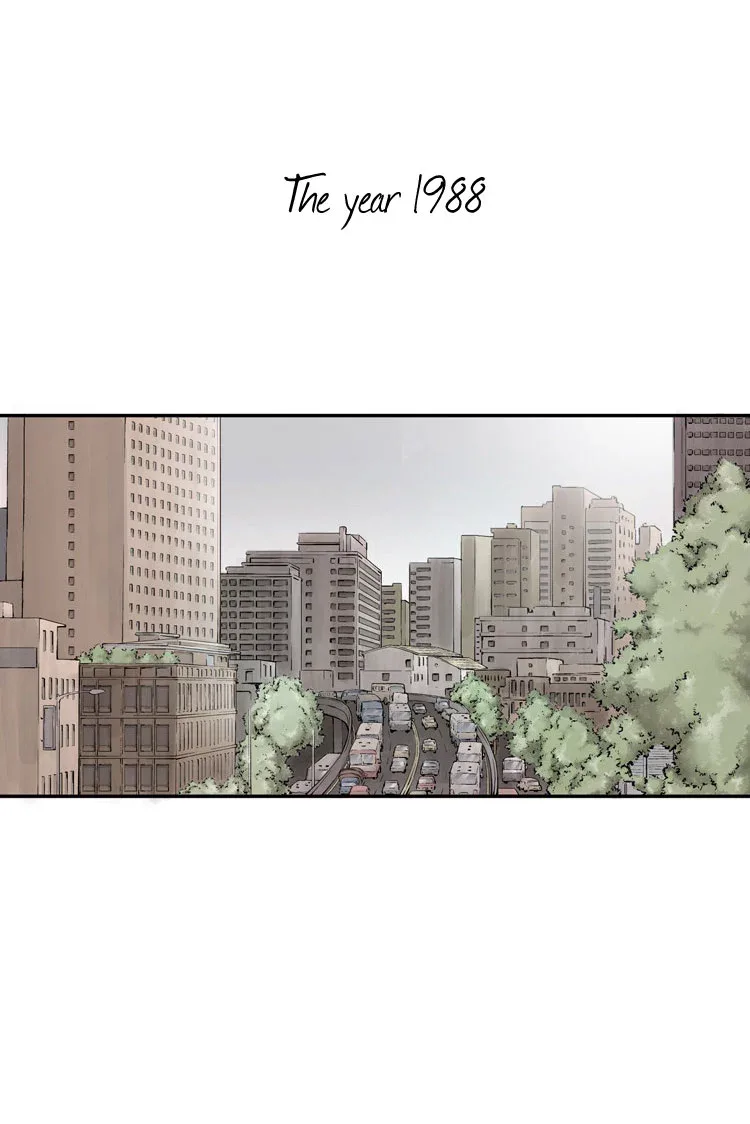 Diamond Dust (KANG Hyung-Gyu) Chapter 1 page 24
