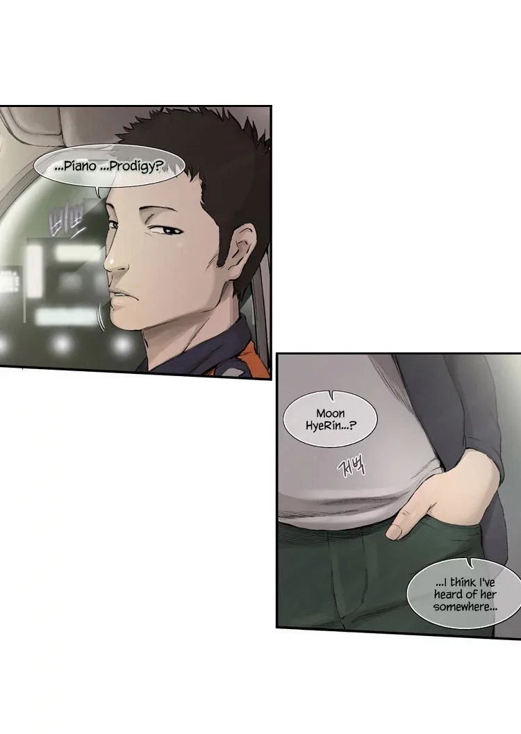 Diamond Dust (KANG Hyung-Gyu) Chapter 1 page 13