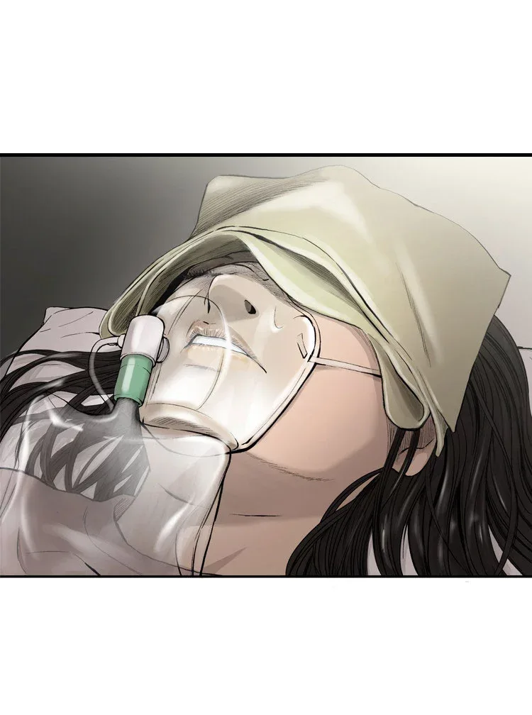 Diamond Dust (KANG Hyung-Gyu) Chapter 1 page 20