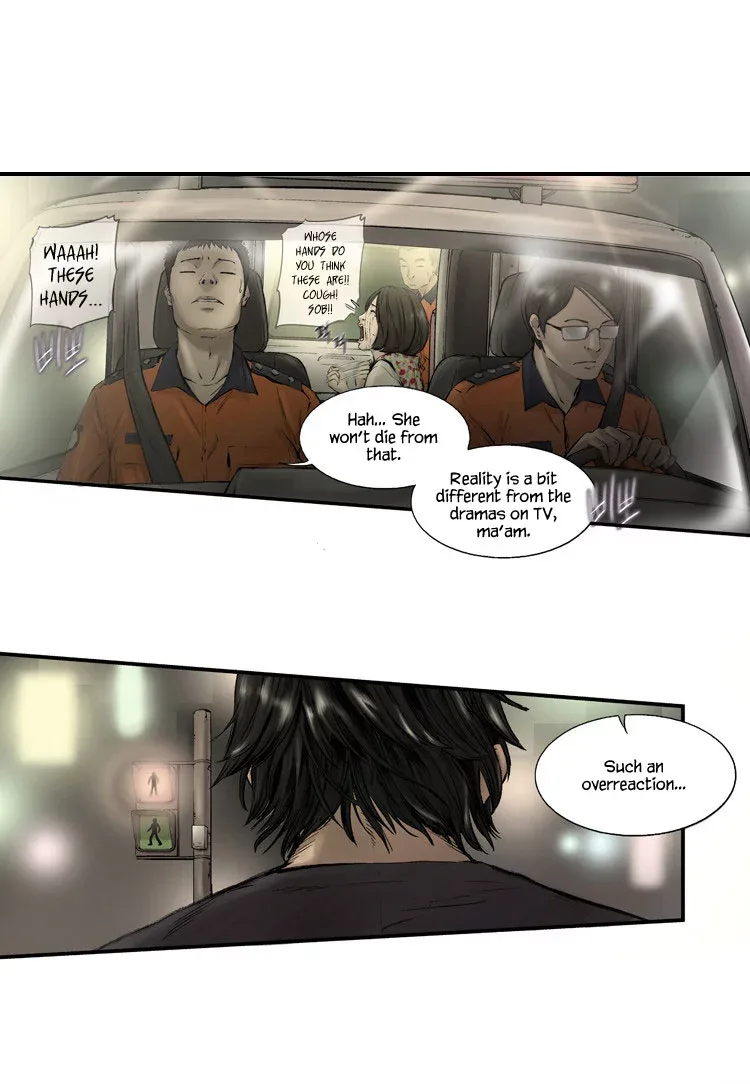 Diamond Dust (KANG Hyung-Gyu) Chapter 1 page 10