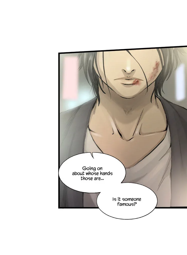 Diamond Dust (KANG Hyung-Gyu) Chapter 1 page 11