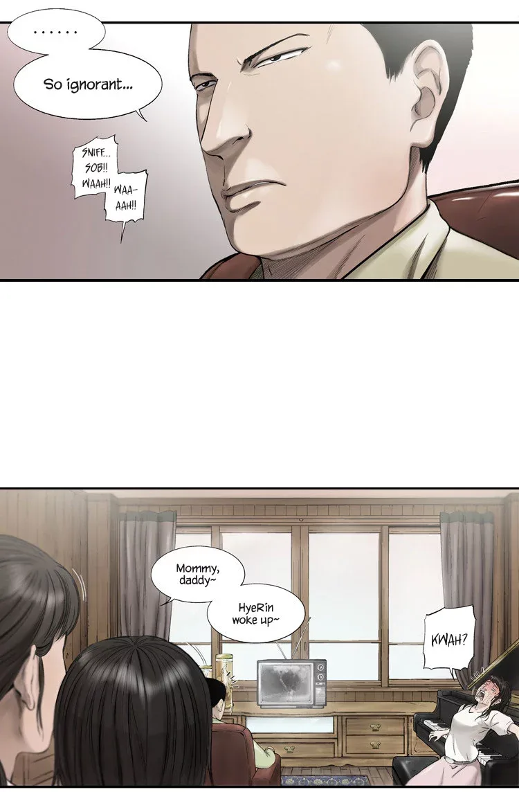 Diamond Dust (KANG Hyung-Gyu) Chapter 1 page 40