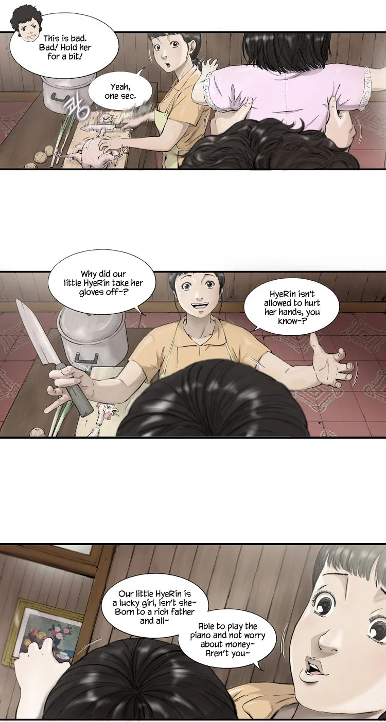 Diamond Dust (KANG Hyung-Gyu) Chapter 1 page 34