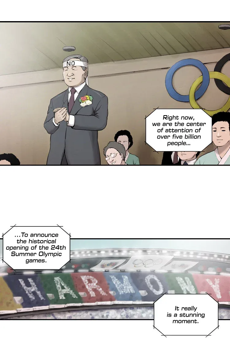 Diamond Dust (KANG Hyung-Gyu) Chapter 1 page 27