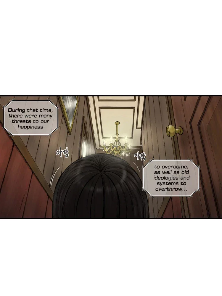 Diamond Dust (KANG Hyung-Gyu) Chapter 1 page 28
