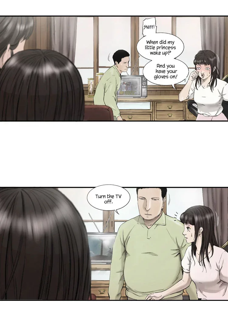 Diamond Dust (KANG Hyung-Gyu) Chapter 1 page 41