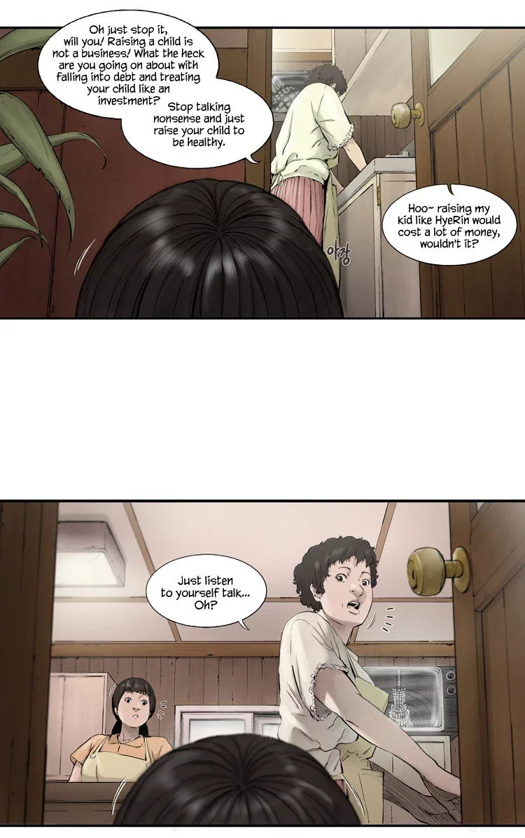 Diamond Dust (KANG Hyung-Gyu) Chapter 1 page 30