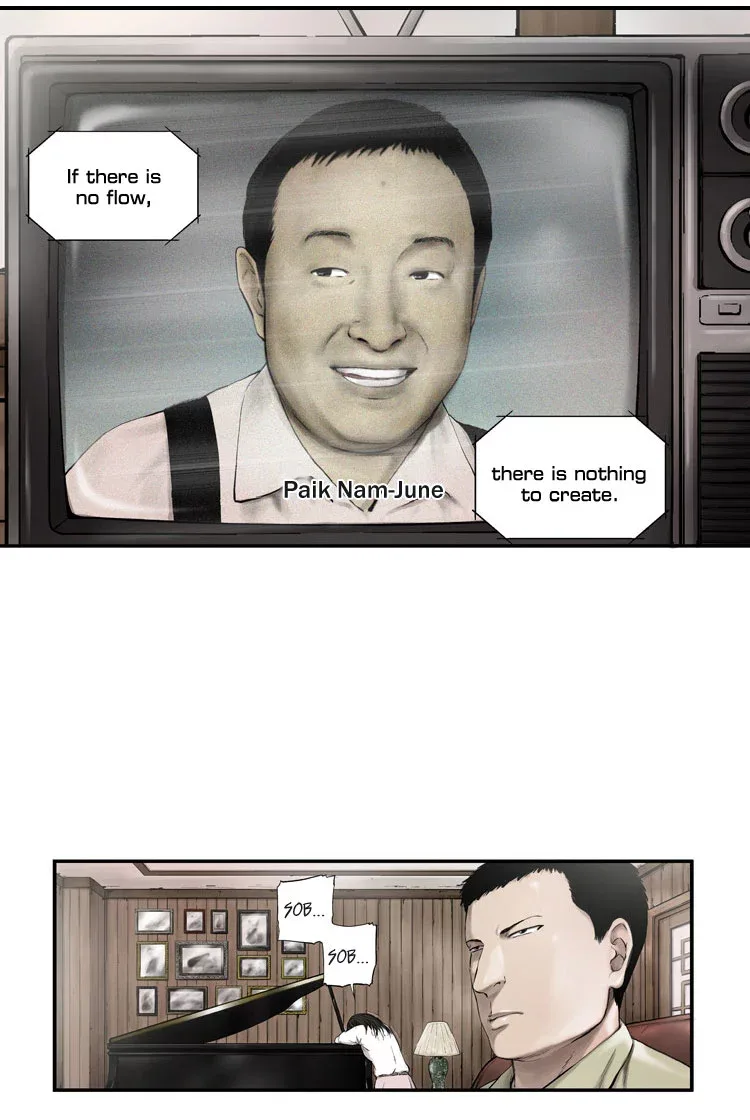 Diamond Dust (KANG Hyung-Gyu) Chapter 1 page 39