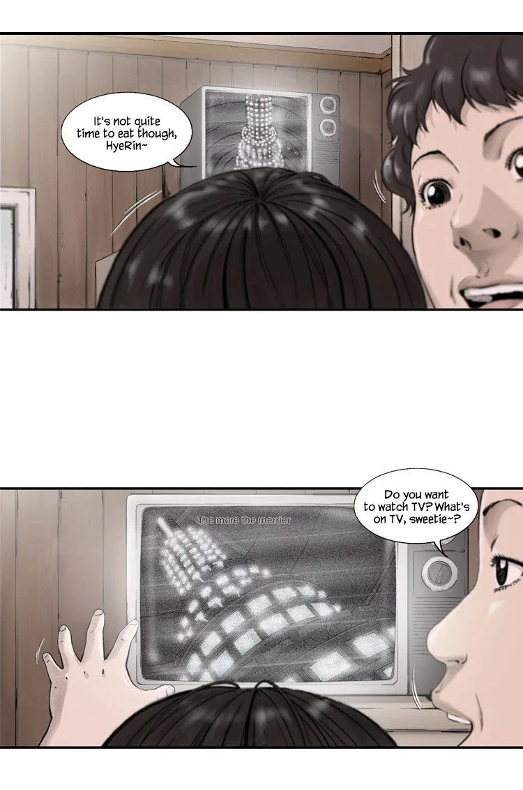 Diamond Dust (KANG Hyung-Gyu) Chapter 1 page 32