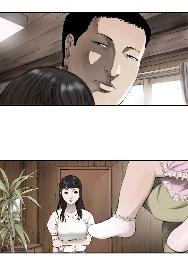 Diamond Dust (KANG Hyung-Gyu) Chapter 1 page 47