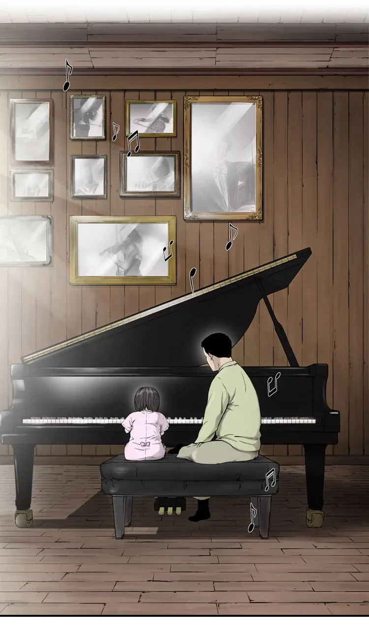 Diamond Dust (KANG Hyung-Gyu) Chapter 1 page 49