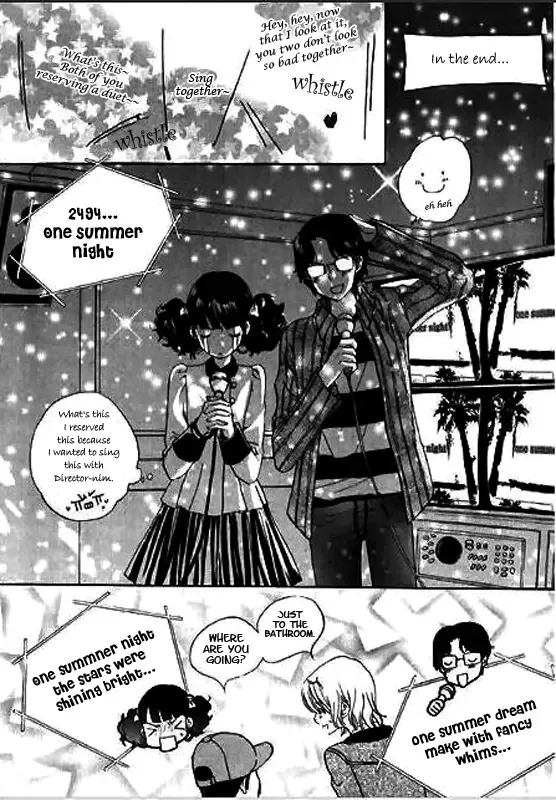 Daddy Long Legs Chapter 2 page 9