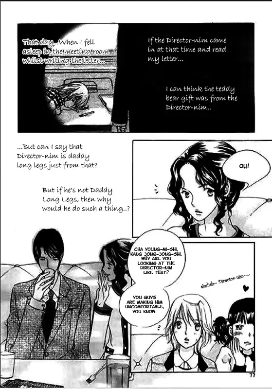 Daddy Long Legs Chapter 2 page 7
