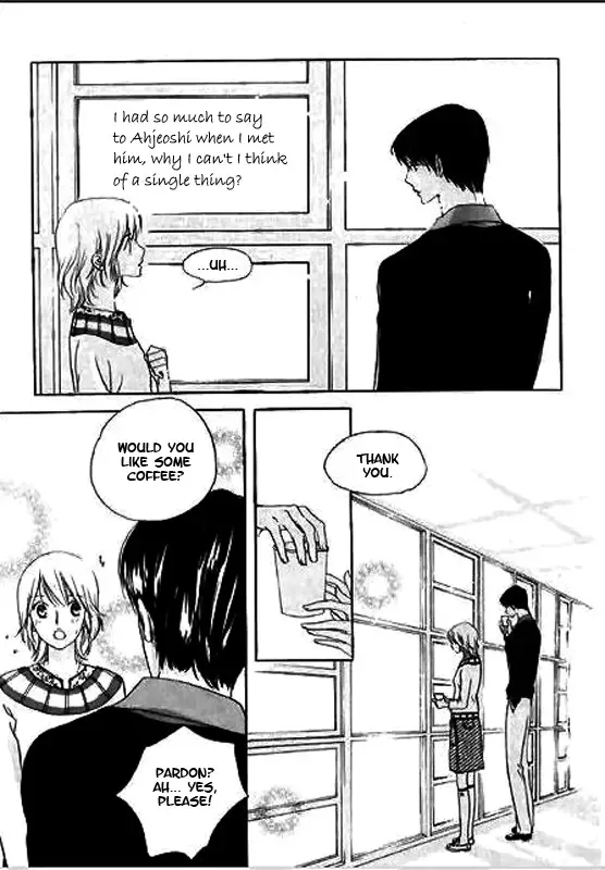 Daddy Long Legs Chapter 2 page 21