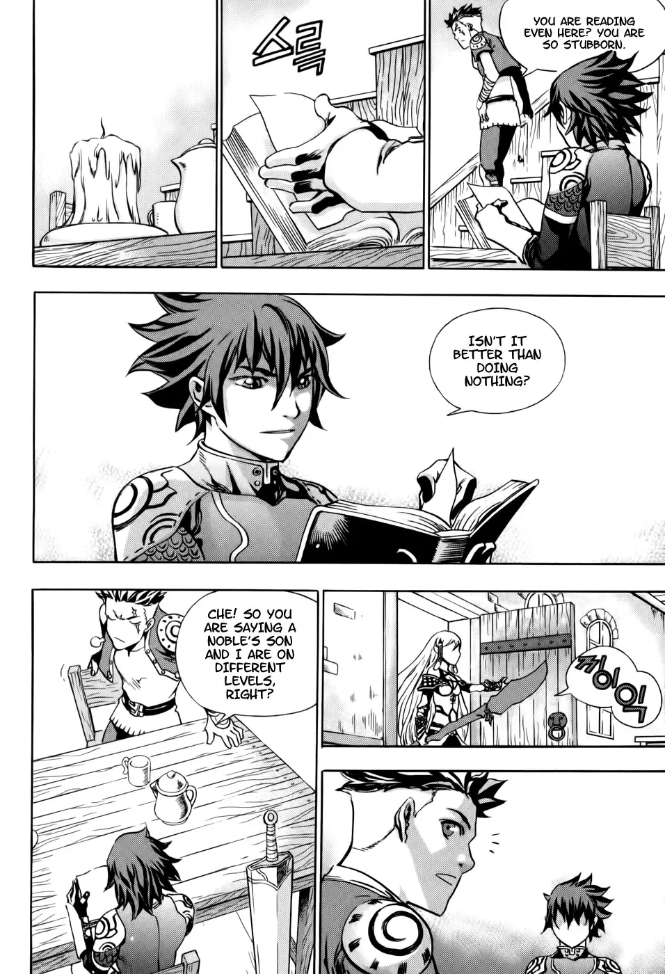 Crodia Chapter 2 page 6