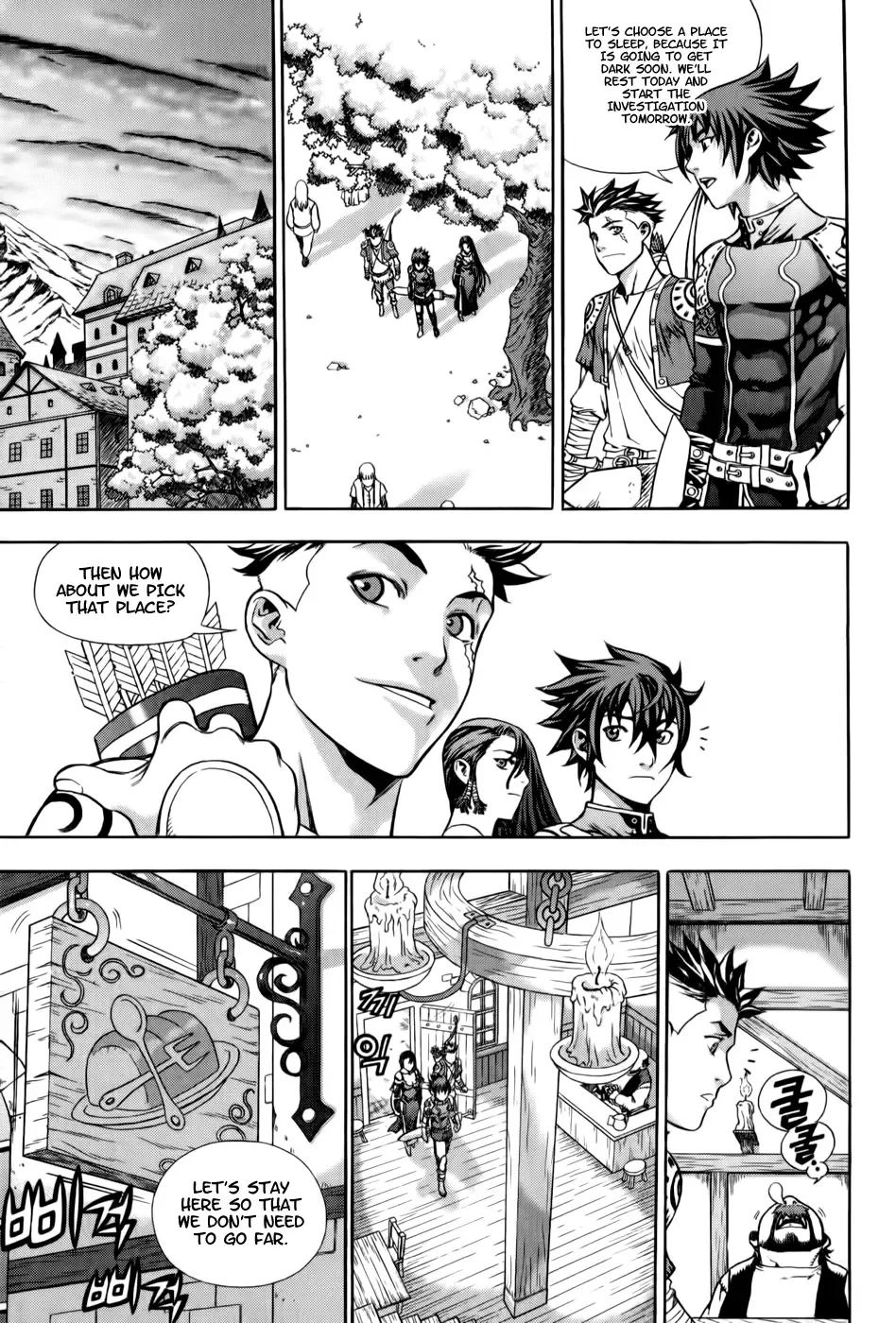 Crodia Chapter 2 page 3