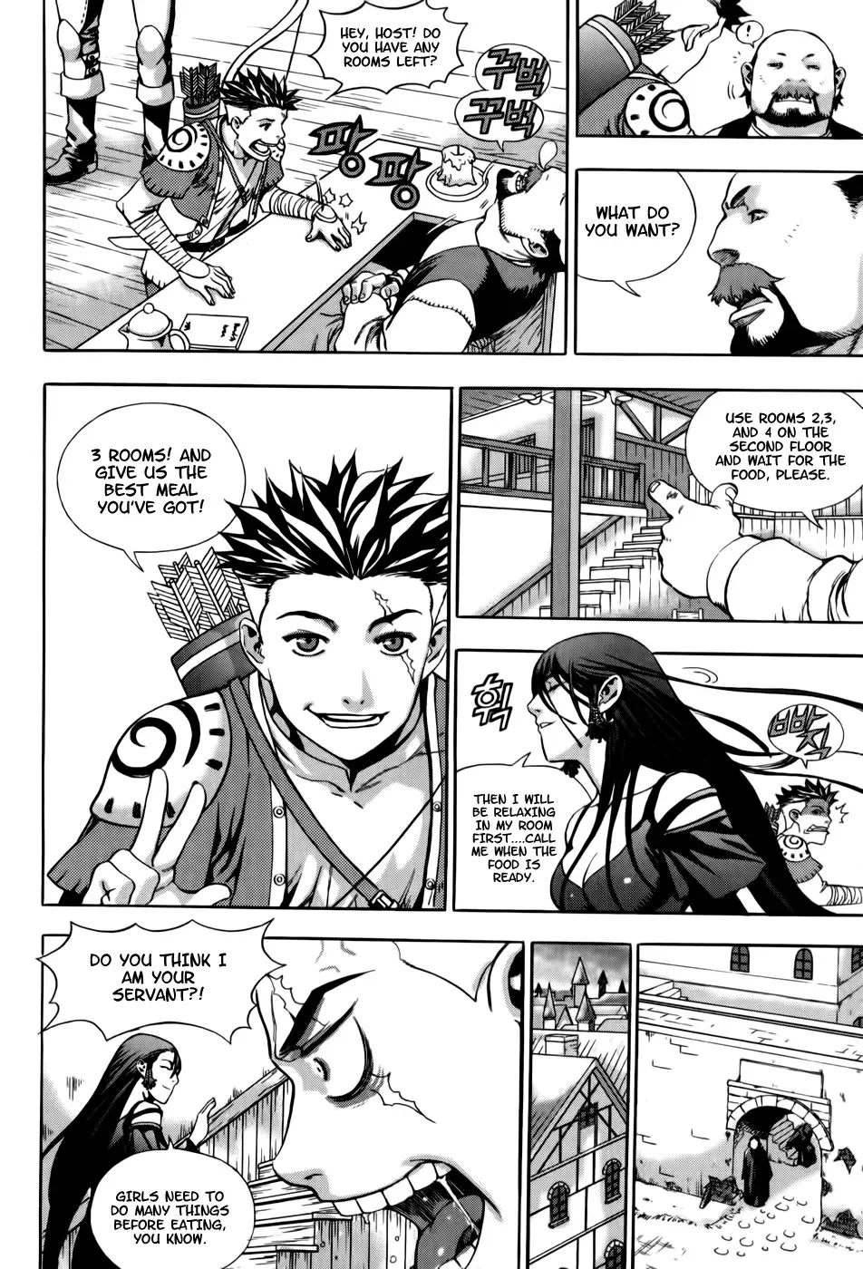 Crodia Chapter 2 page 4