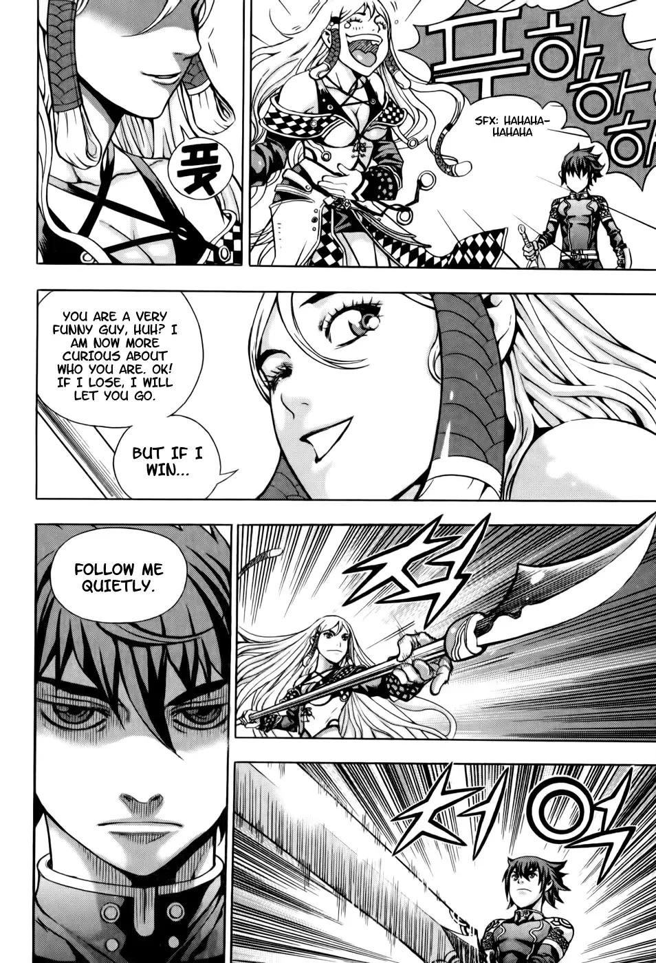 Crodia Chapter 2 page 18