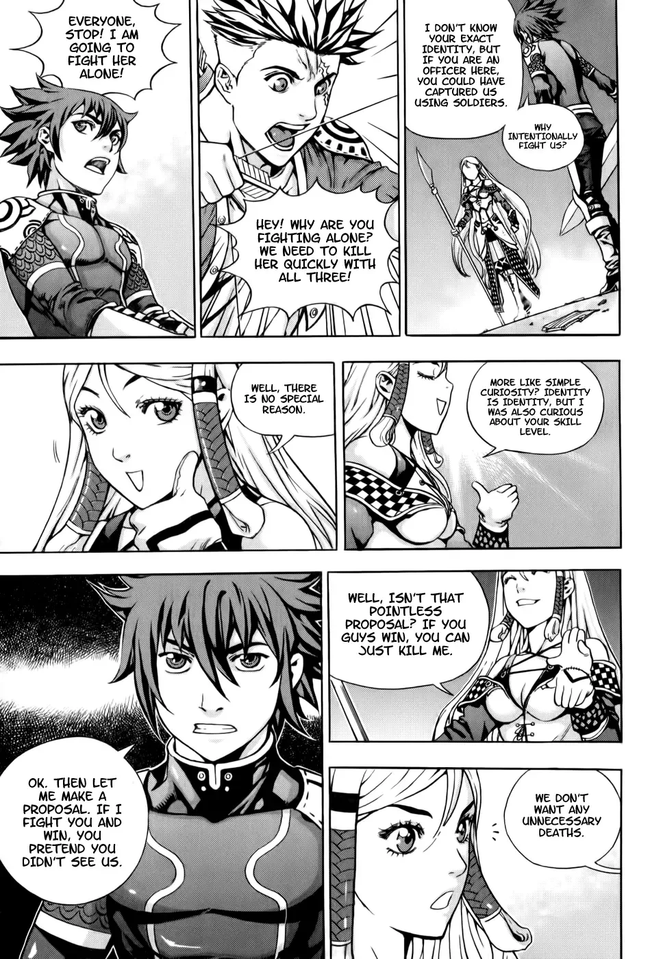 Crodia Chapter 2 page 17