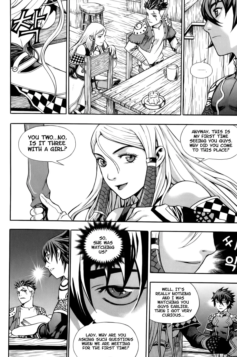 Crodia Chapter 2 page 8