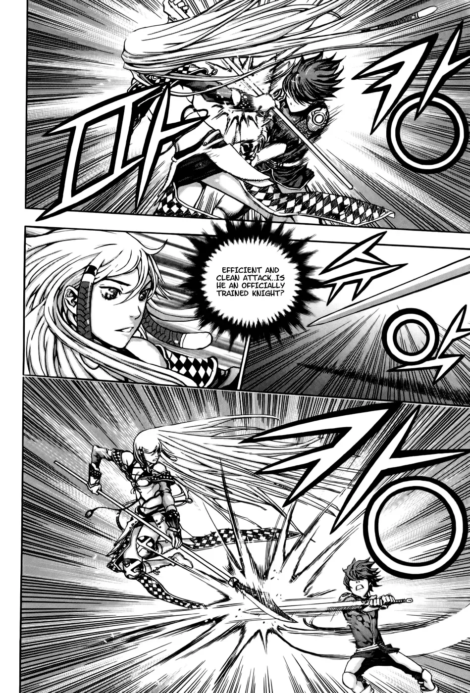 Crodia Chapter 2 page 20