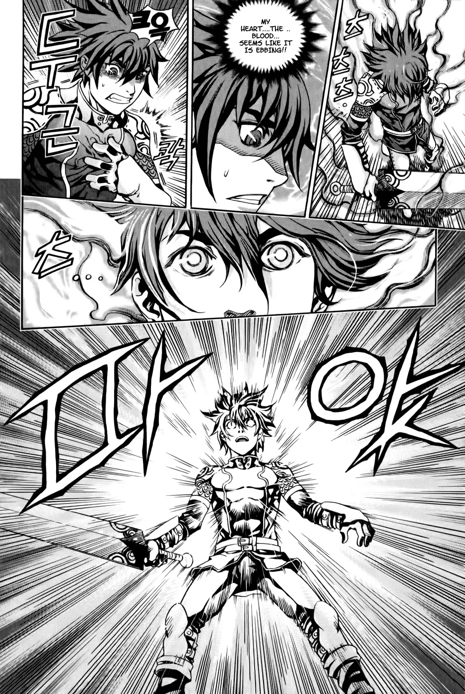 Crodia Chapter 2 page 24