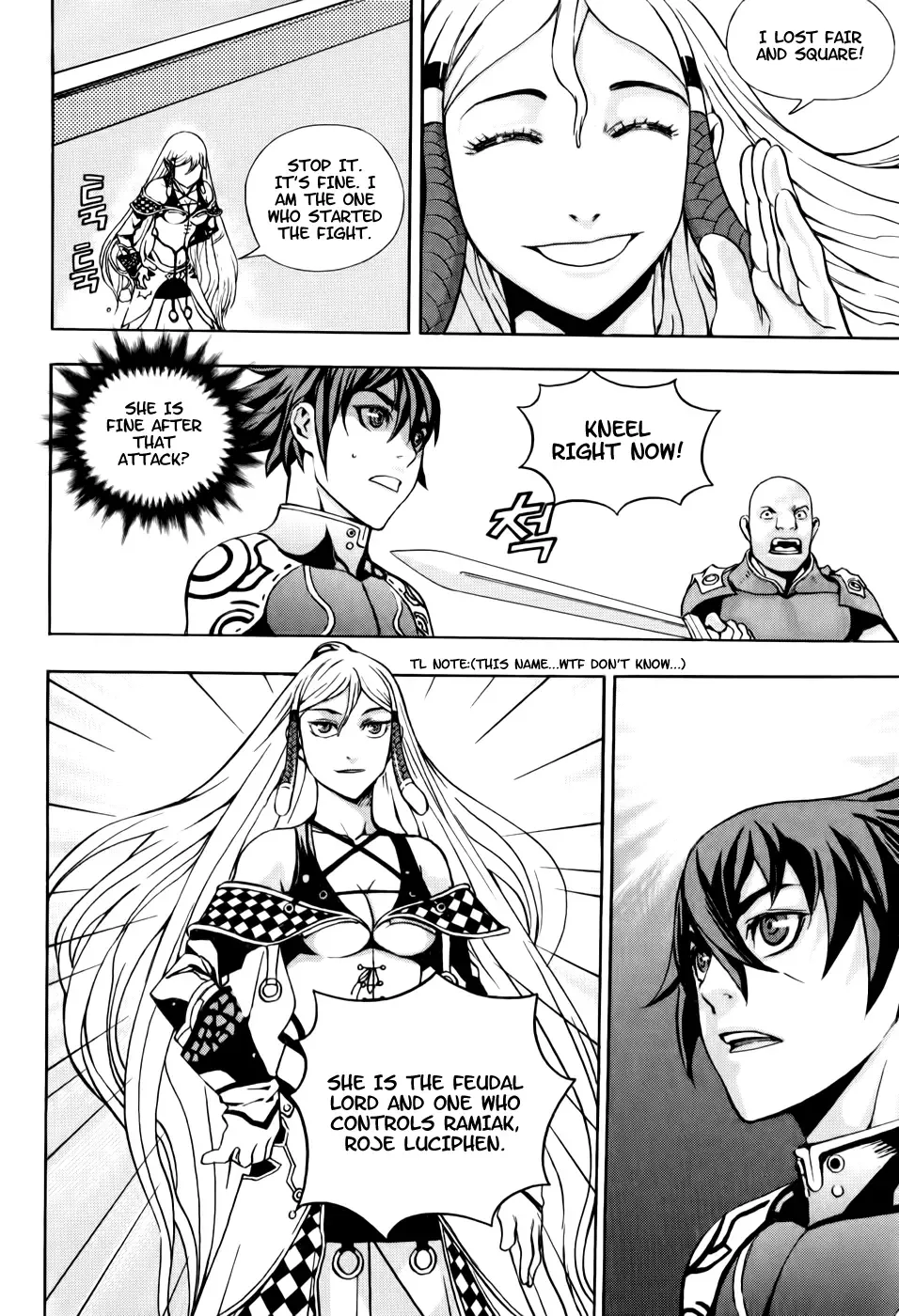 Crodia Chapter 2 page 30