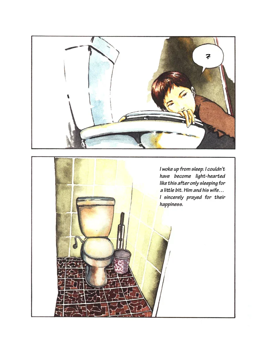 Cosmos Flower Chapter 3 page 18