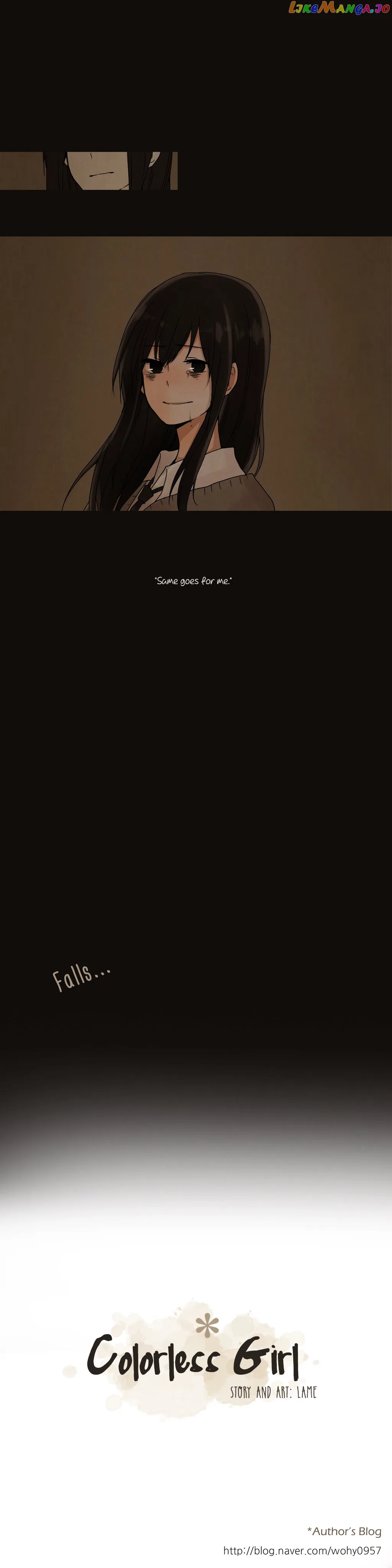 Colorless Girl Chapter 0.1 page 4