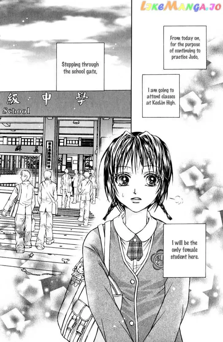 Close to My Sweetheart Chapter 2 page 6
