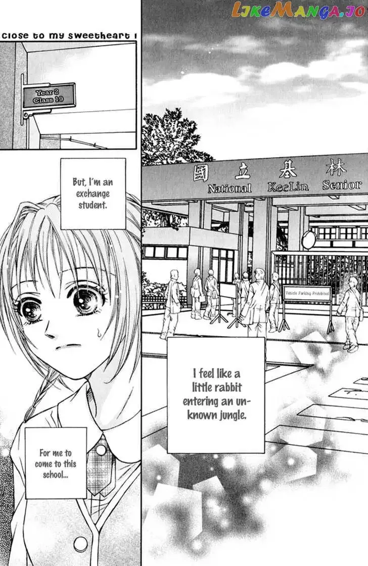 Close to My Sweetheart Chapter 2 page 7