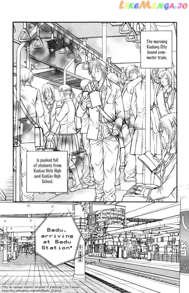 Close to My Sweetheart Chapter 2 page 4