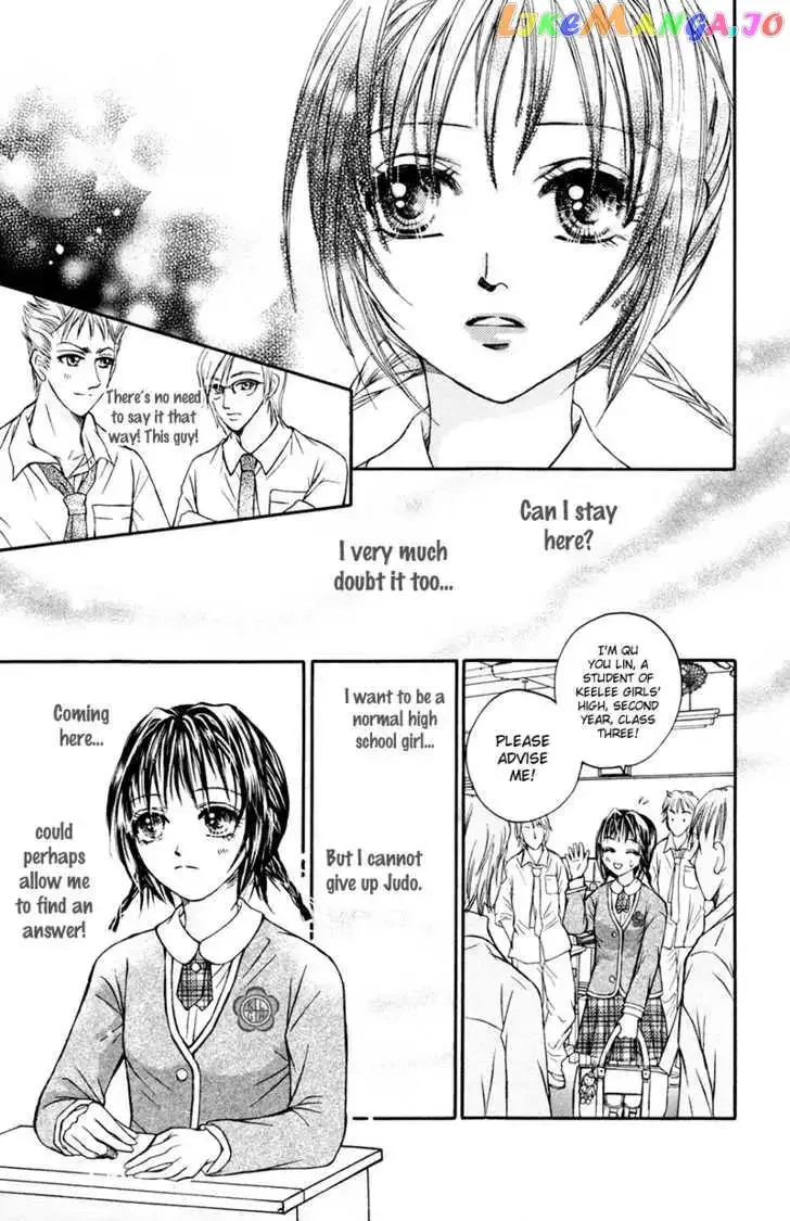 Close to My Sweetheart Chapter 2 page 11