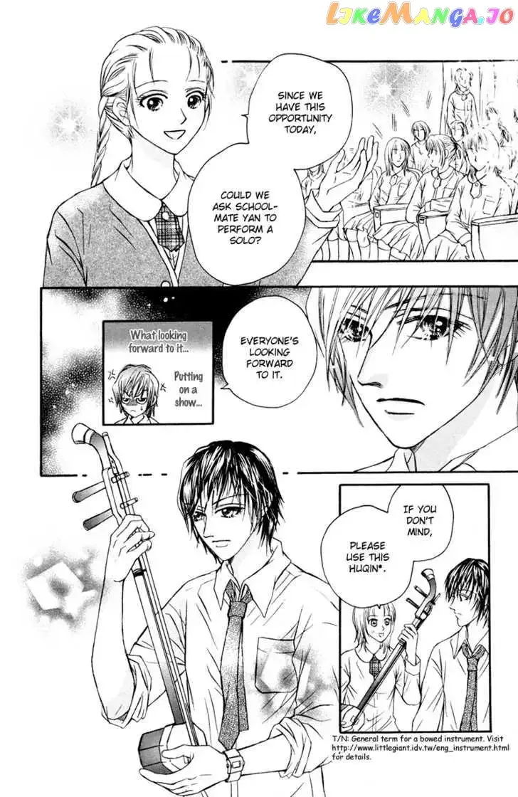 Close to My Sweetheart Chapter 2 page 18