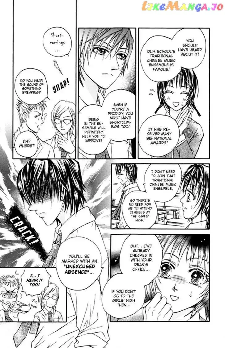 Close to My Sweetheart Chapter 2 page 9