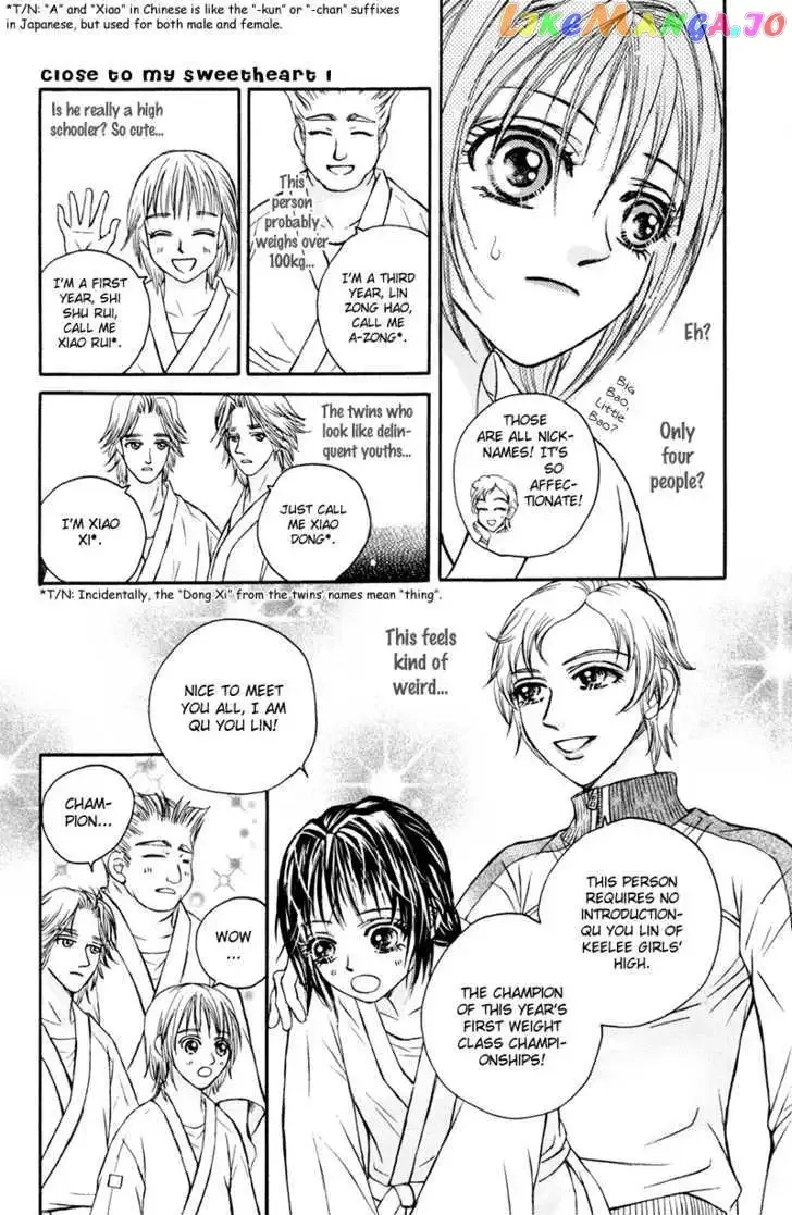 Close to My Sweetheart Chapter 2 page 13