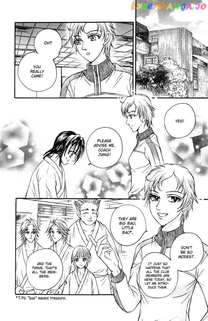 Close to My Sweetheart Chapter 2 page 12