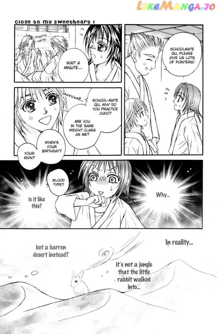 Close to My Sweetheart Chapter 2 page 15