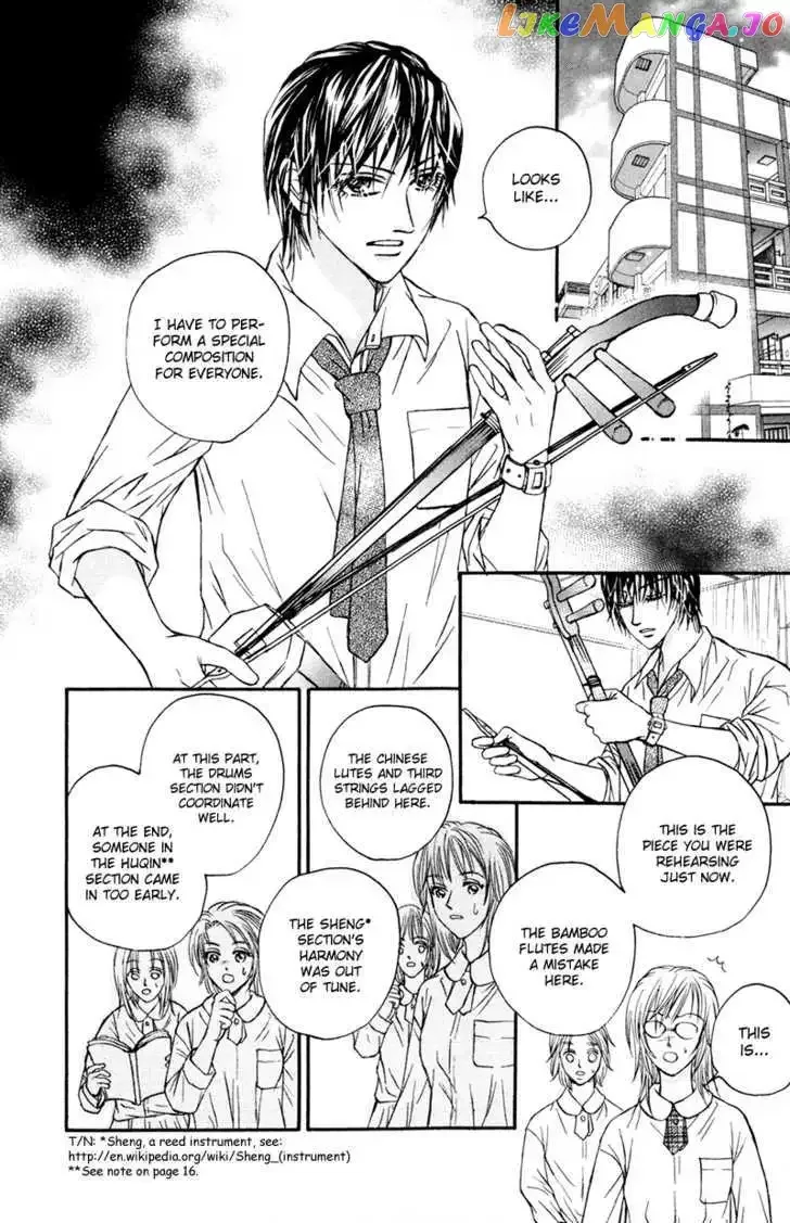 Close to My Sweetheart Chapter 2 page 24