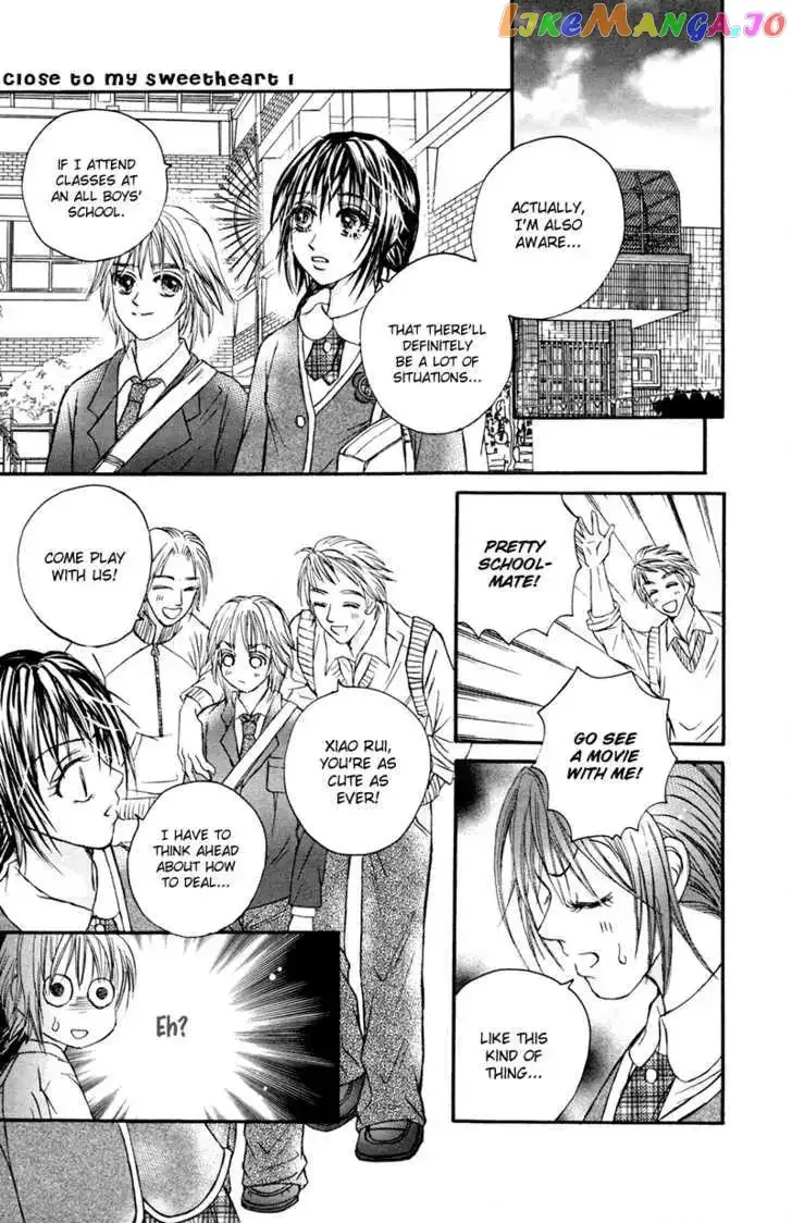 Close to My Sweetheart Chapter 2 page 27