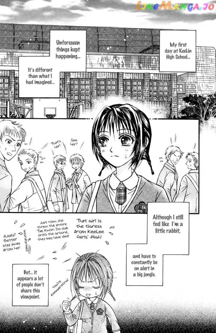 Close to My Sweetheart Chapter 2 page 33