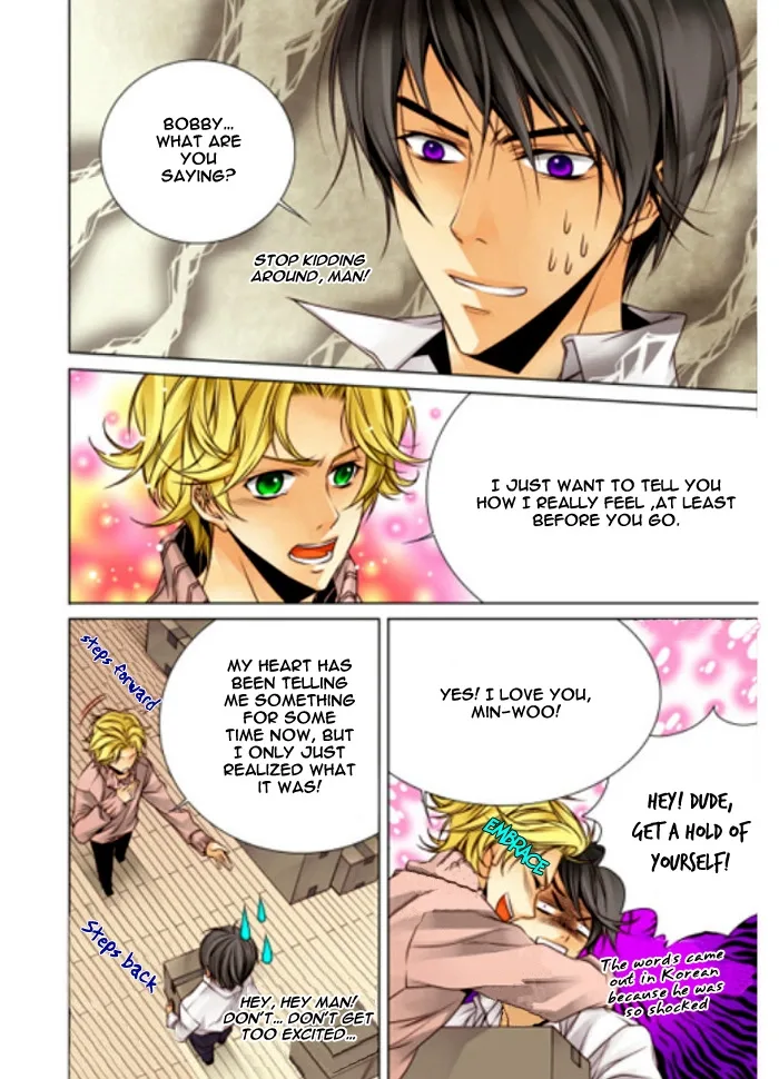 Cheonsaeng Yeonbun Chapter 2 page 11