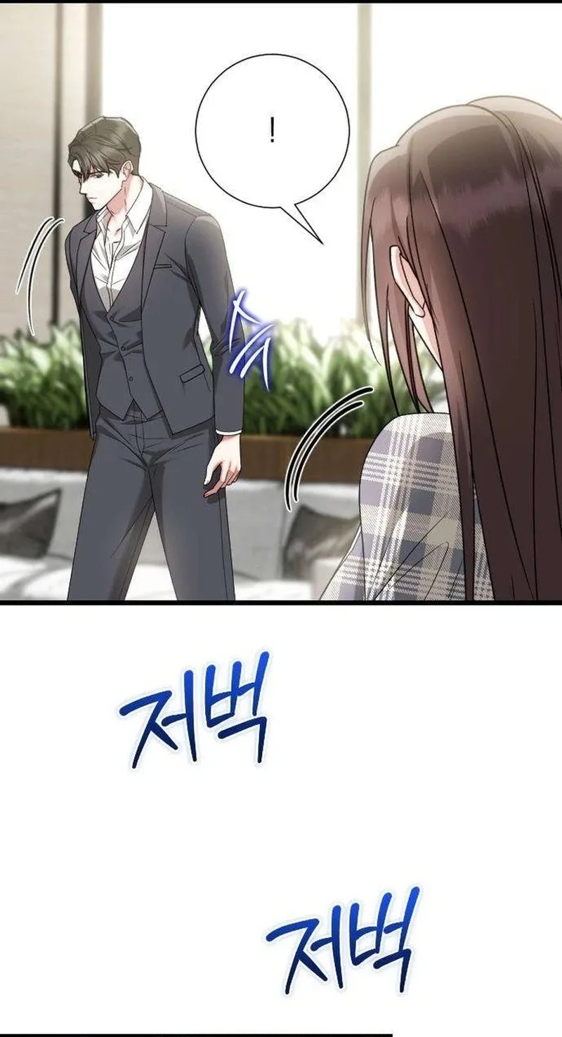 Revenge with a New Husband Chapter 31 page 20
