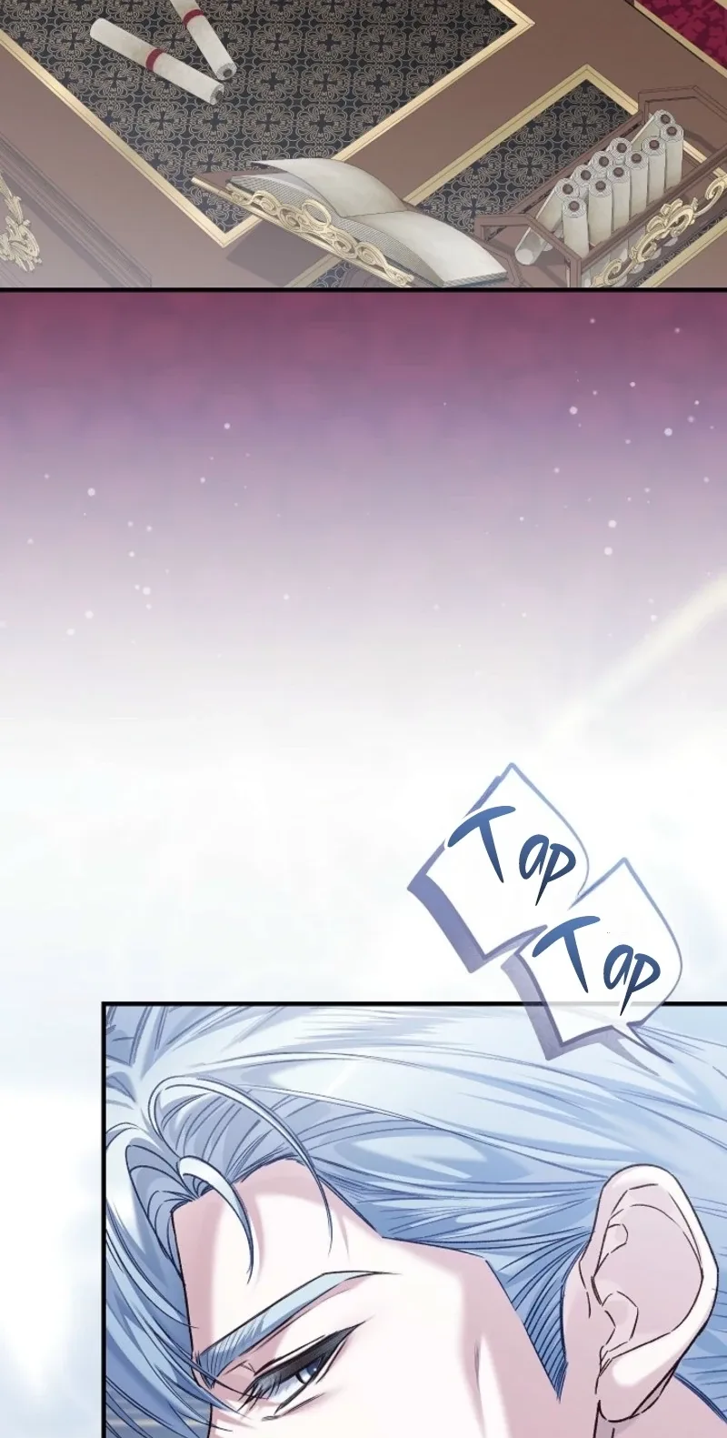 My Father Is the Enemy of My Past Life? Chapter 85 page 21
