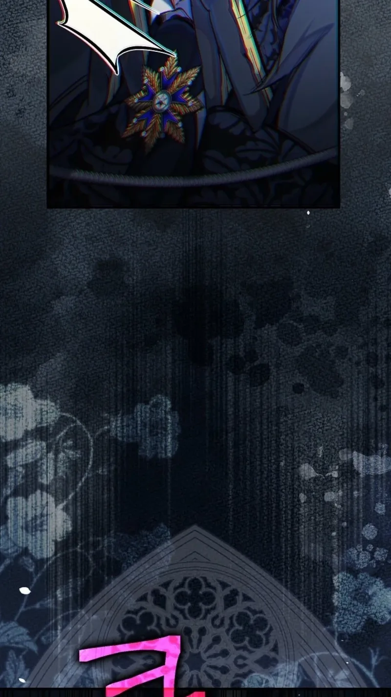 My Father Is the Enemy of My Past Life? Chapter 85 page 25