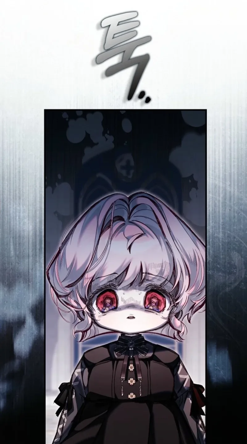 My Father Is the Enemy of My Past Life? Chapter 85 page 49